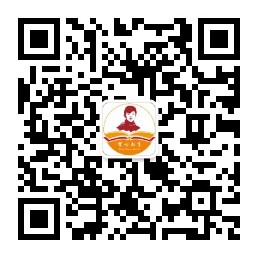 2021年長沙市望城區(qū)公開選調(diào)（聘）優(yōu)秀校長、優(yōu)秀園長、骨干教師簡章(圖2)