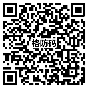 醴陵市2022年公開招聘第一批中小學(xué)教師筆試通知(圖1)