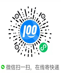 2021年湘潭縣教育局關(guān)于下半年教師資格認定通過人員證書領(lǐng)取的通知(圖1)