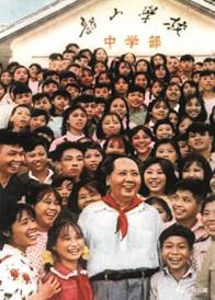 2021年韶山市公開選調(diào)名優(yōu)高中教師公告(圖1)