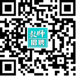 2021年嘉禾縣公開招聘教師公告(圖3)
