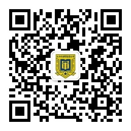 2022長(zhǎng)沙市湘軍高級(jí)中學(xué)教師招聘86人簡(jiǎn)章(圖1)