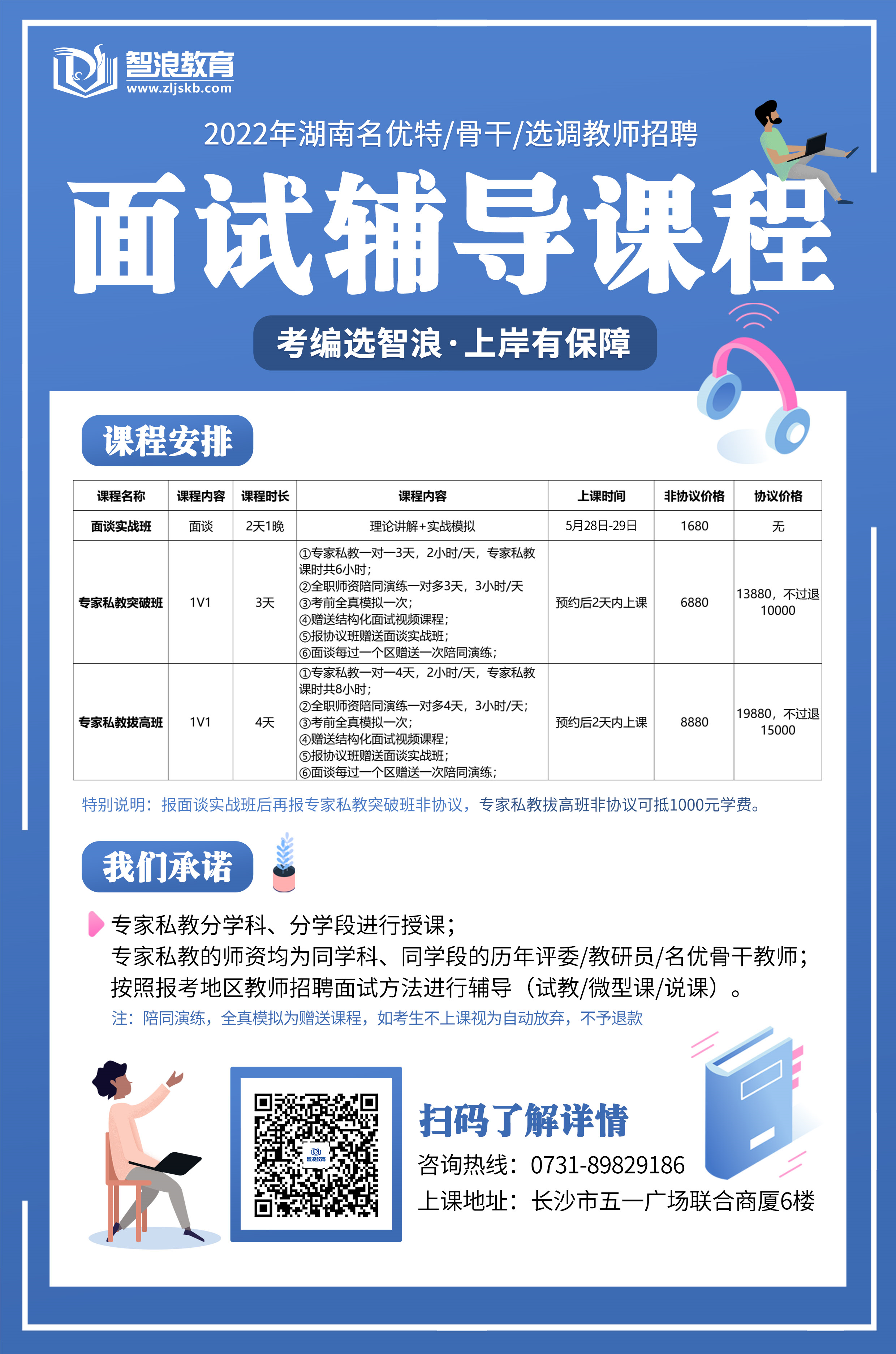 企業(yè)微信截圖_16532714491221(2).png