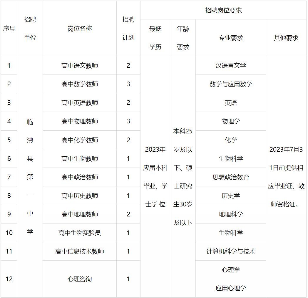 微信圖片_20221027172757.jpg