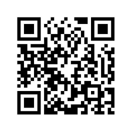 2023年郴州市北湖區(qū)公開招聘教師公告(圖2)
