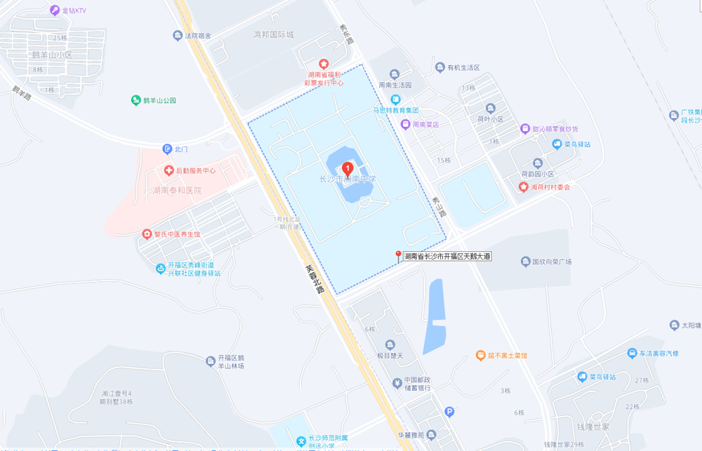 企業(yè)微信截圖_16823998047444.png