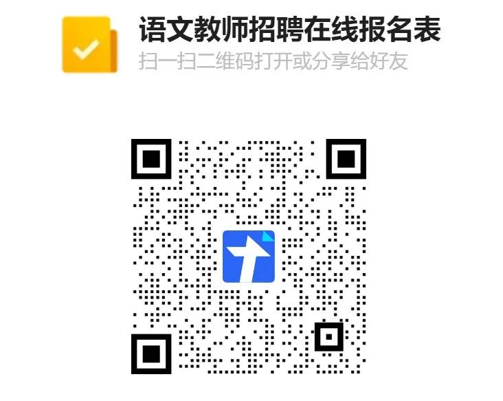 企業(yè)微信截圖_16849839392995.png
