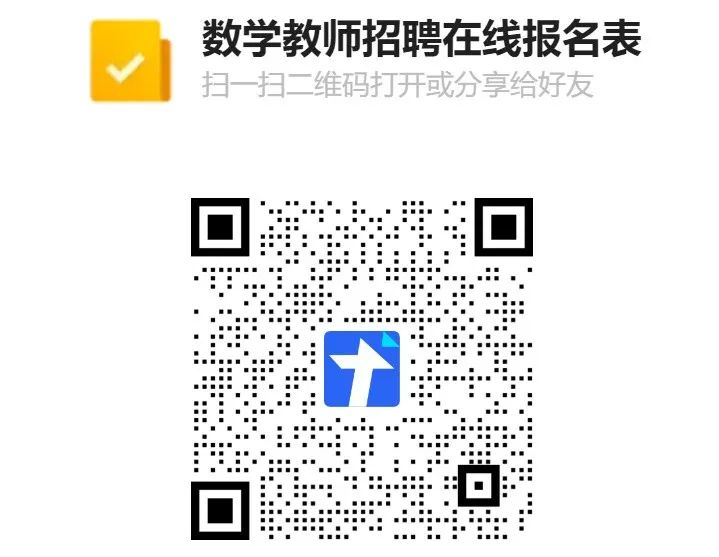 企業(yè)微信截圖_16849839438867.png