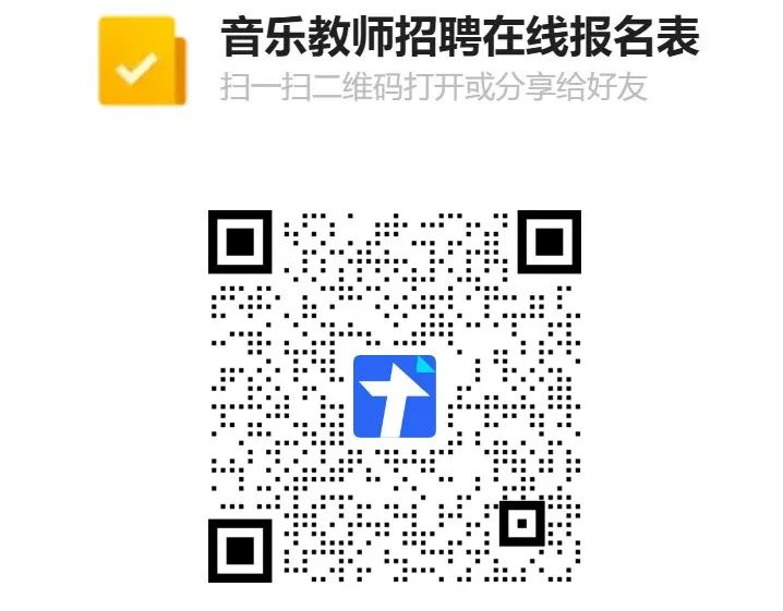 企業(yè)微信截圖_16849839487473.png