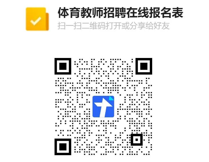 企業(yè)微信截圖_16849839513367.png