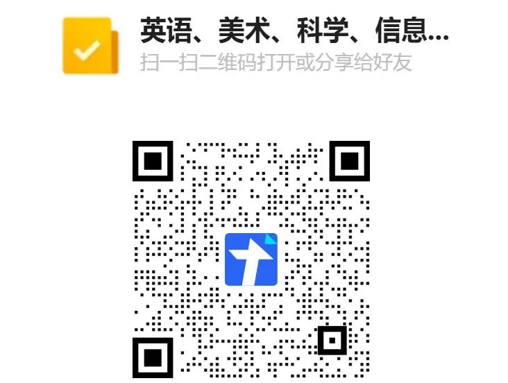 企業(yè)微信截圖_16849839556128.png