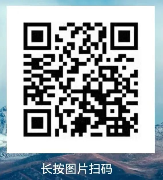 企業(yè)微信截圖_16858582532892.png