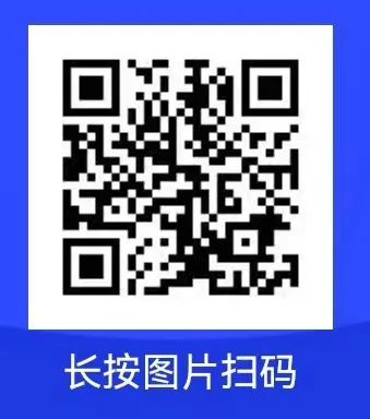 企業(yè)微信截圖_16858582571061.png