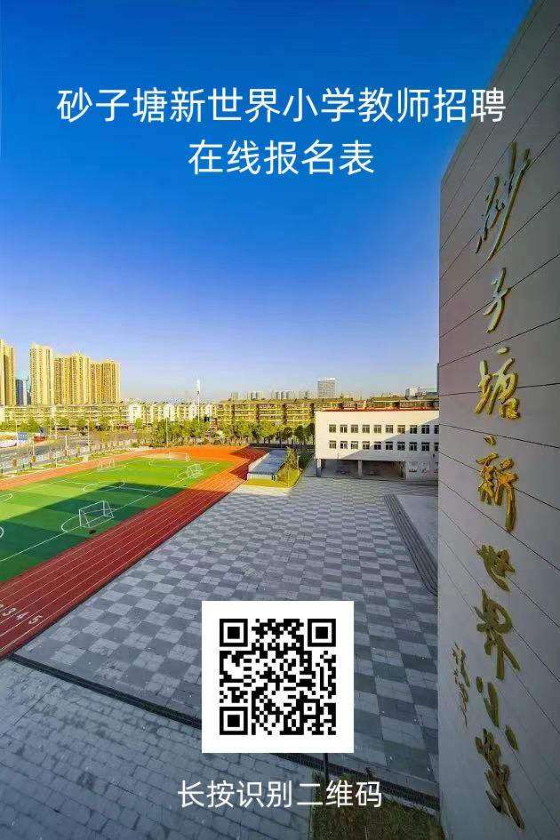 企業(yè)微信截圖_16863613925227.png