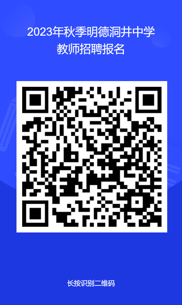 企業(yè)微信截圖_16881921741293.png
