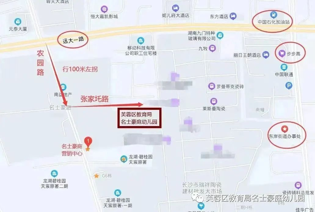 企業(yè)微信截圖_16886960819148.png