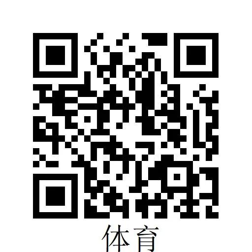 企業(yè)微信截圖_16886963339821.png