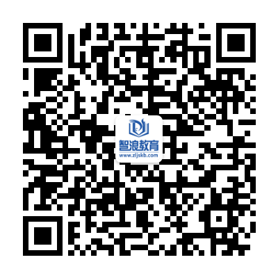 桑植縣2023年公開(kāi)招聘教師資格復(fù)審公告(圖1) 張家界1.png