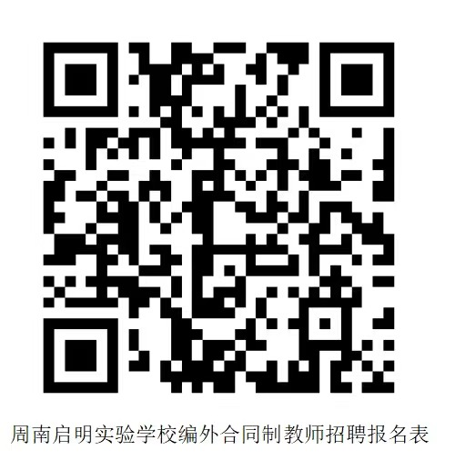 微信圖片_20230709101209.png