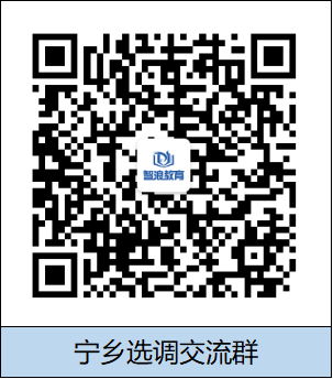 企業(yè)微信截圖_16899062738143.png
