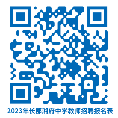 企業(yè)微信截圖_16899082205919.png