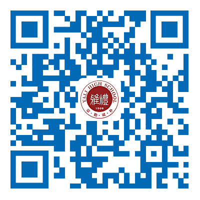 企業(yè)微信截圖_16899092197171.png