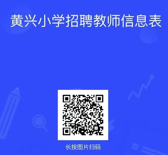 微信圖片_20230817110913.jpg