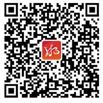 關(guān)于2023年益陽市第二批次高中（中職）教師資格認(rèn)定的公告(圖1)
