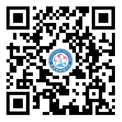 長沙市周南梅溪湖中學(xué)2024年公開招聘工作具體安排(圖3)