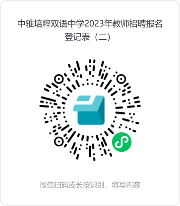 中亞.png