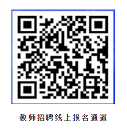 視同.png