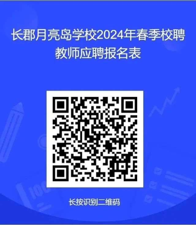 企業(yè)微信截圖_17067523697266.png