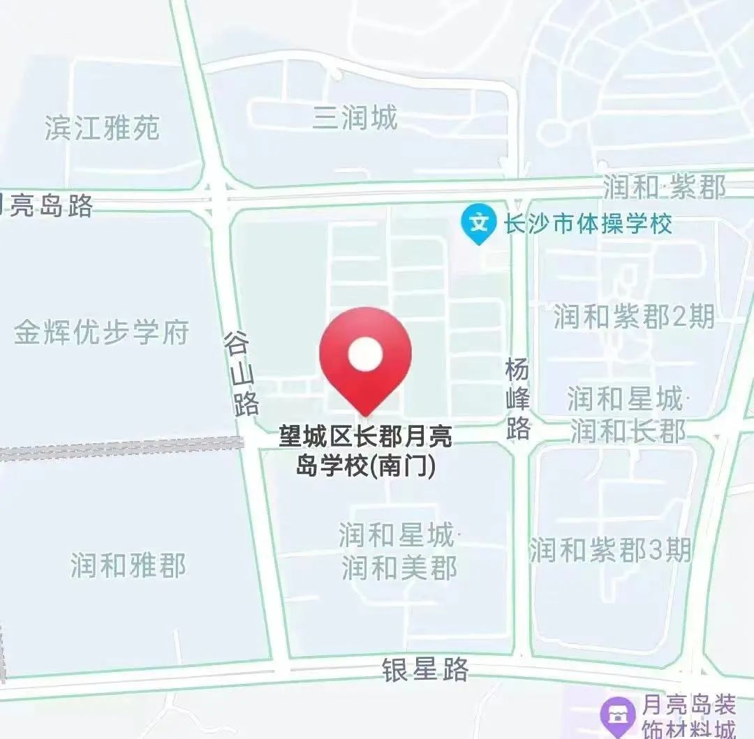 企業(yè)微信截圖_17067523765775.png