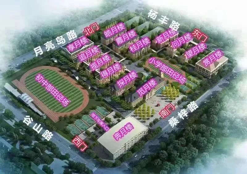 企業(yè)微信截圖_17067523805541.png