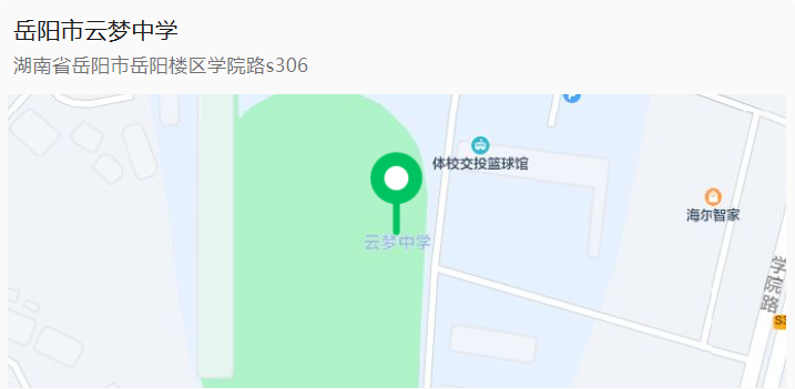 企業(yè)微信截圖_20240325101755.png
