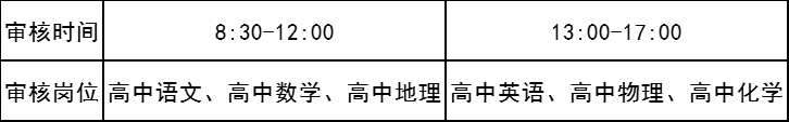 微信圖片_20250325091432.png