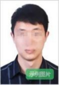 湖南省2025年下半年中小學(xué)教師資格考試（筆試）公告(圖1)