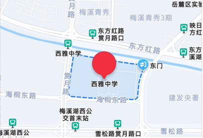 2021年岳麓區(qū)公開招聘中小學(xué)名優(yōu)教師、幼兒園園長資格復(fù)審相關(guān)工作的通知(圖1)