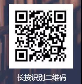 2022湖南株洲市天元區(qū)白鶴小學教師、校醫(yī)招聘公告(圖1)