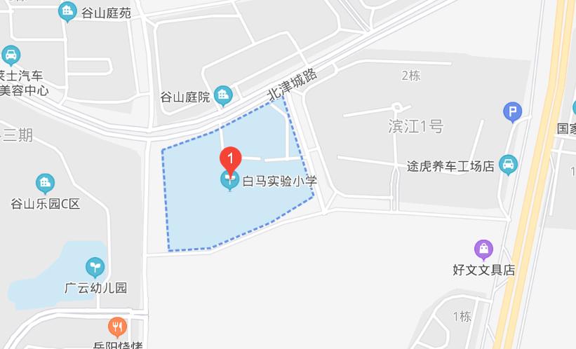 2021年岳麓區(qū)招聘中小學(xué)、幼兒園教師資格復(fù)審相關(guān)工作的通知(圖1)