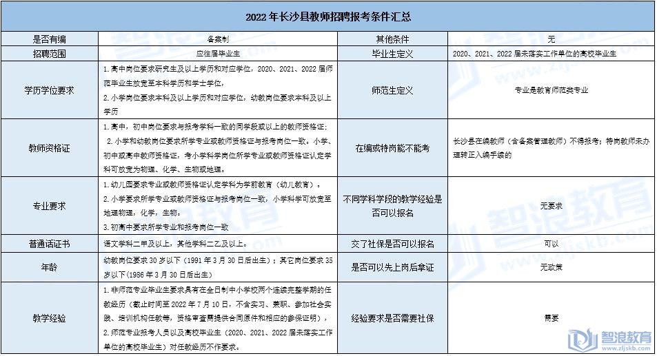 微信圖片_20221019142420.jpg