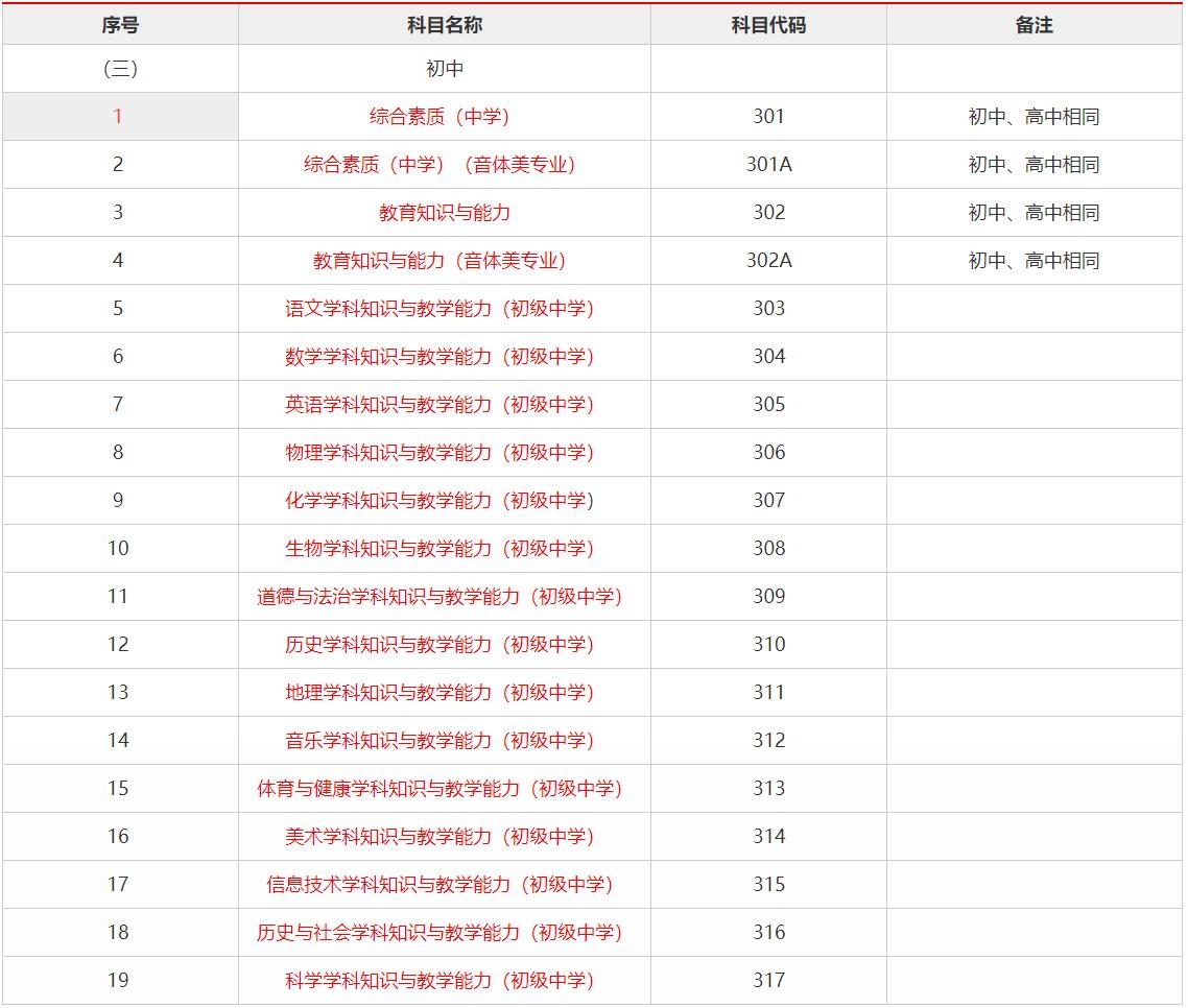 微信圖片_20221025170835.jpg