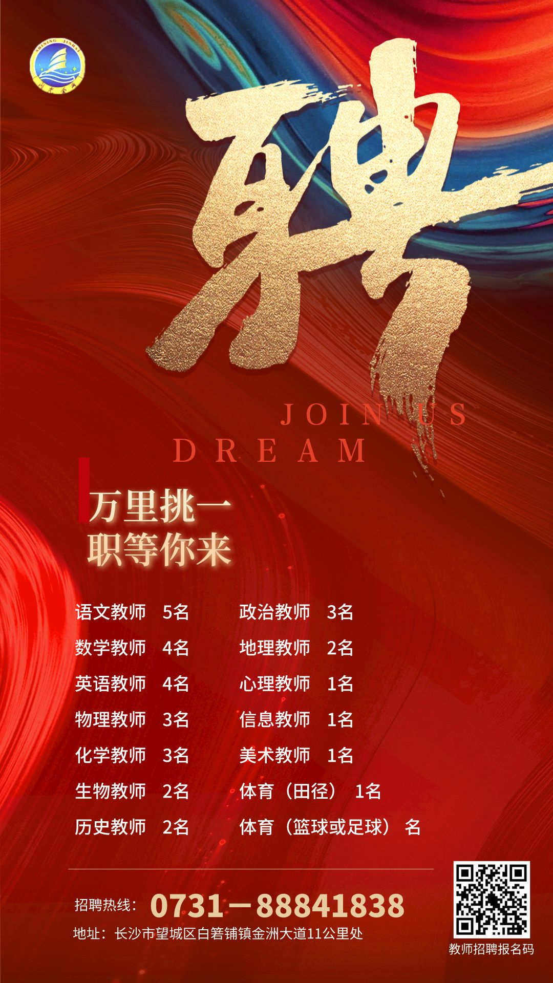 640 (2).png