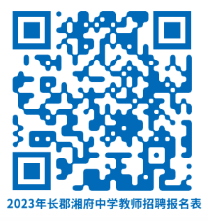 微信截圖_20230225141926.png
