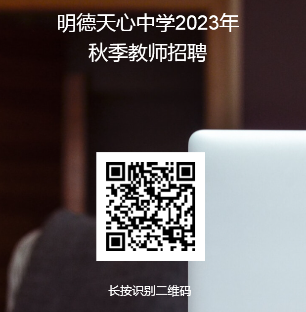 微信圖片_20230630163902.png