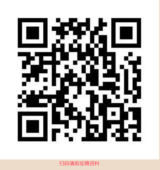 企業(yè)微信截圖_16894767471331.png