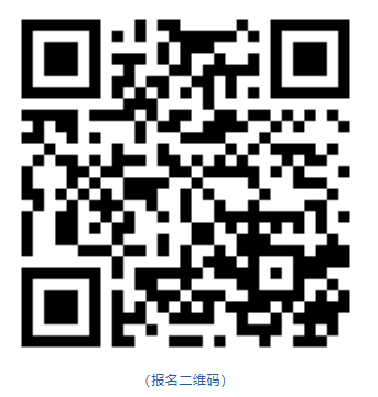 企業(yè)微信截圖_1689989512294.png