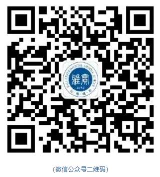 企業(yè)微信截圖_1689989592319.png