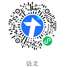 企業(yè)微信截圖_16924959235950.png