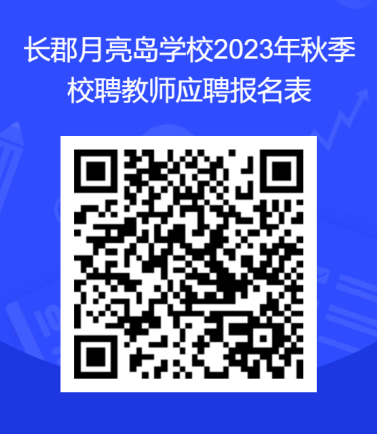 企業(yè)微信截圖_16925852057161.png
